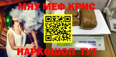 Альфа ПВП Абакан