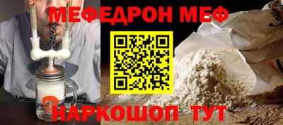 Альфа ПВП Абакан