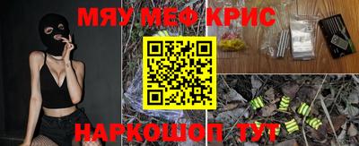 Альфа ПВП Абакан
