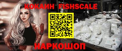 стафф Азнакаево