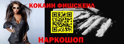 стафф Азнакаево