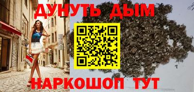 хмурый Абинск
