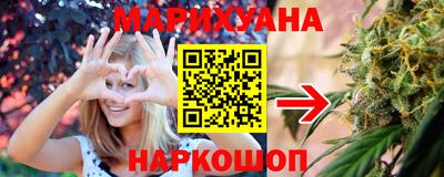 хмурый Абинск