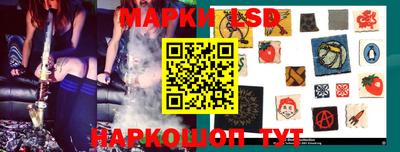 Альфа ПВП Абакан