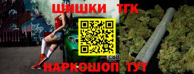 Альфа ПВП Абакан