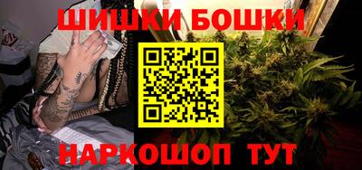 стафф Азнакаево