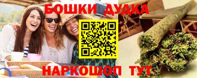 Альфа ПВП Абакан