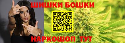 стафф Азнакаево