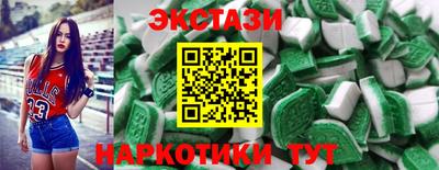 кокаин колумбия Белореченск