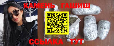 хмурый Абинск