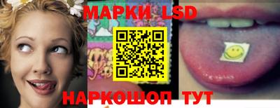 Альфа ПВП Абакан