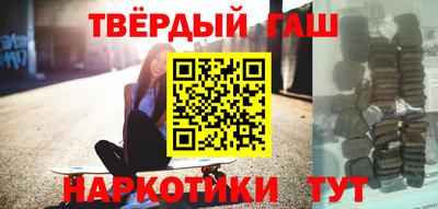 стафф Азнакаево