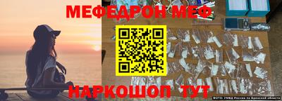 хмурый Абинск