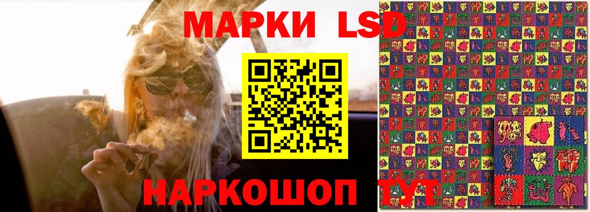 Алатырь  A-PVP СК   ГАШИШ  Меф МЯУ МЯУ кристаллы  Мефедрон  Вход с VPN  Cocaine  ГАШИШ 